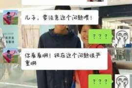 思明侦探事务所：女性应正确看待夫妻人身关系